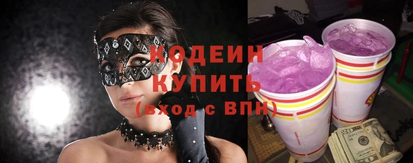 кокс Навашино