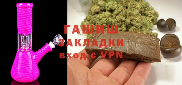 кокс Навашино