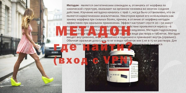 герыч Наволоки