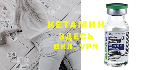 кокс Навашино