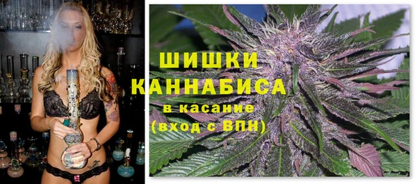 герыч Наволоки