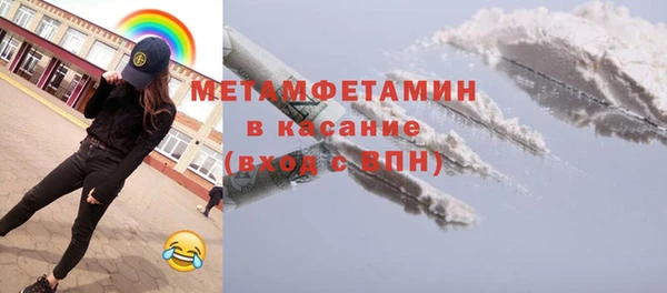 кокс Навашино