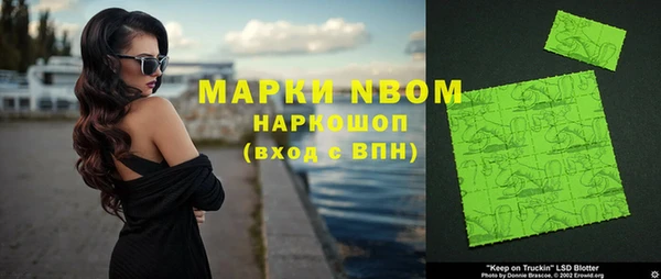 jwh Белоозёрский