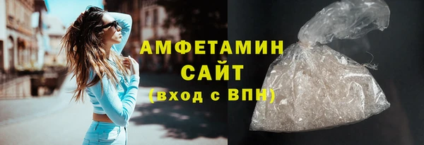 герыч Наволоки