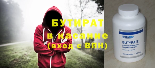 герыч Наволоки