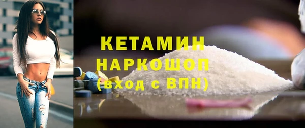 а пвп мука Бутурлиновка