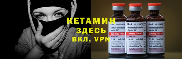 кокс Навашино