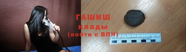 герыч Наволоки
