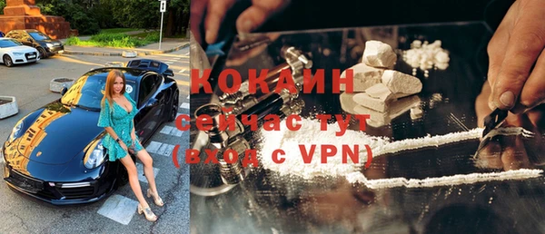 герыч Наволоки
