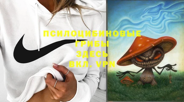кокс Навашино