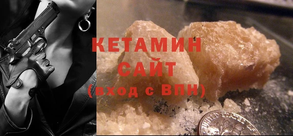 кокс Навашино