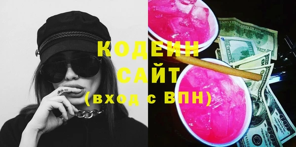 каннабис Пестово