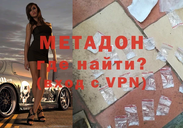 кокс Навашино