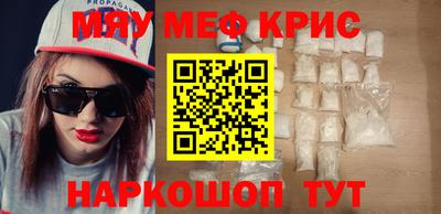 прущие грибы Апрелевка