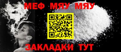 прущие грибы Апрелевка