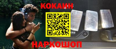 ECSTASY Балаково