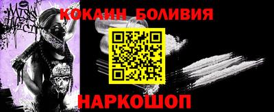 ECSTASY Балаково