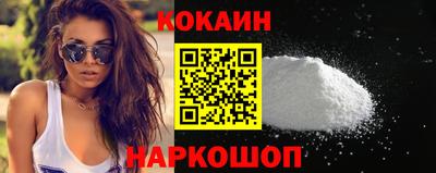прущая мука Аргун