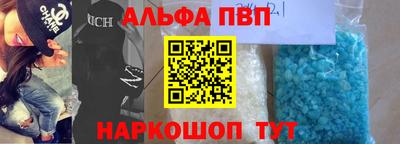 ECSTASY Балаково