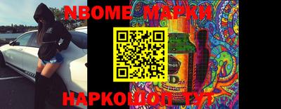 кокаин премиум Балахна