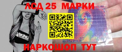 прущая мука Аргун