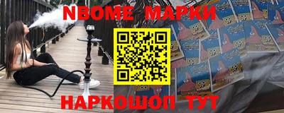 прущие грибы Апрелевка