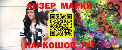 альфа пвп VHQ Балашиха