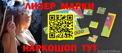 альфа пвп VHQ Балашиха