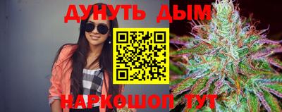 прущая мука Аргун