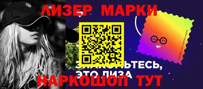 прущие грибы Апрелевка