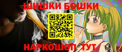 прущие грибы Апрелевка
