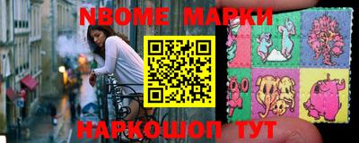 круглые Апшеронск
