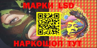 ECSTASY Балаково