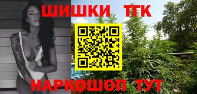 кокаин премиум Балахна