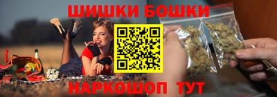 ECSTASY Балаково