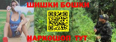 прущая мука Аргун