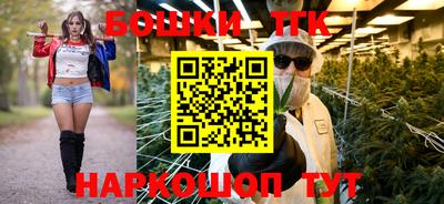 альфа пвп VHQ Балашиха