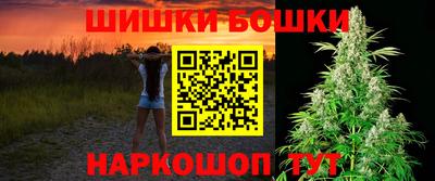 круглые Апшеронск