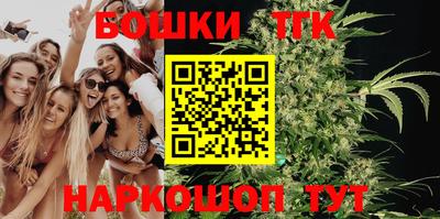 прущая мука Аргун