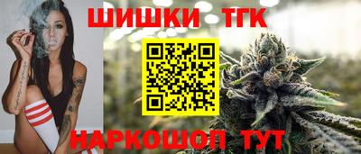 ECSTASY Балаково