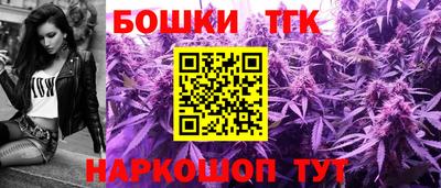 ECSTASY Балаково