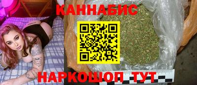 круглые Апшеронск