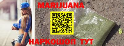 альфа пвп VHQ Балашиха