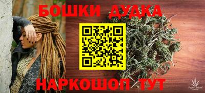 круглые Апшеронск