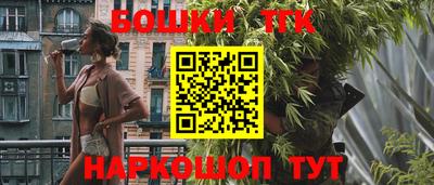 круглые Апшеронск