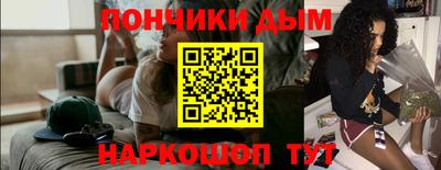 прущие грибы Апрелевка