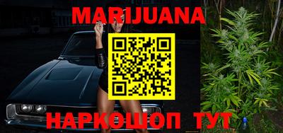 альфа пвп VHQ Балашиха