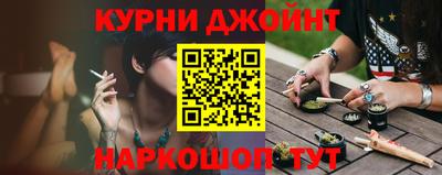 ECSTASY Балаково