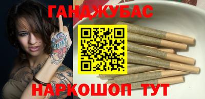 круглые Апшеронск