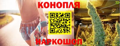 альфа пвп VHQ Балашиха